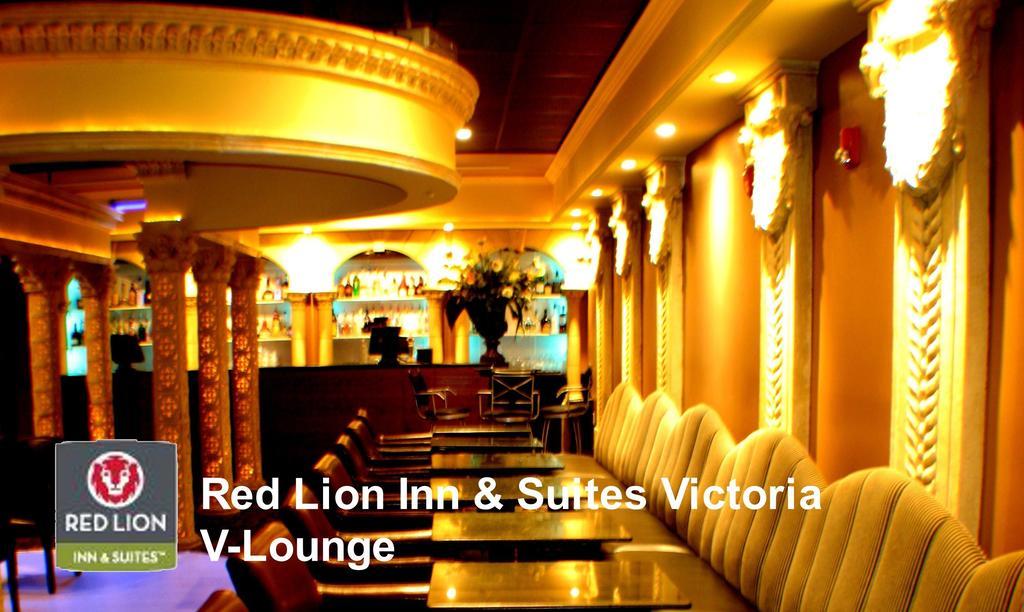 维多利亚红狮套房酒店 維多利亞 外观 照片